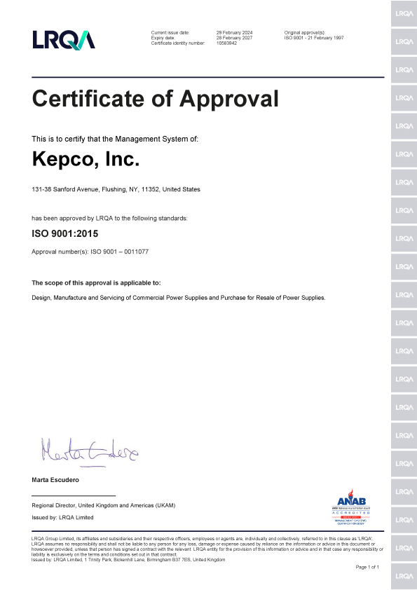Kepco ISO 9001:2015 Certificate